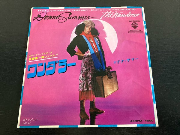 Donna Summer “The Wanderer” 7” single uit Japan