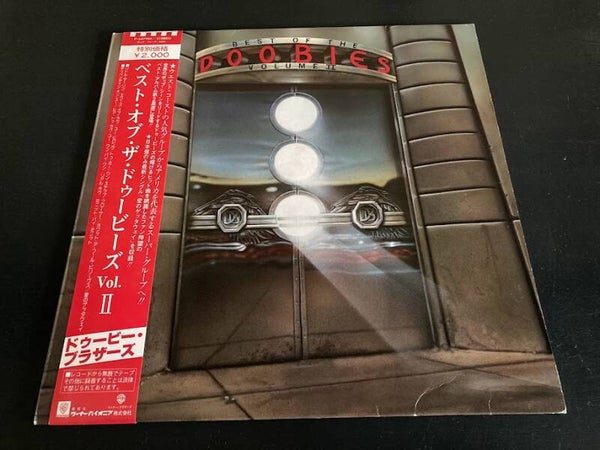 Doobie Brothers “Best of Doobies vol. 2” LP uit Japan