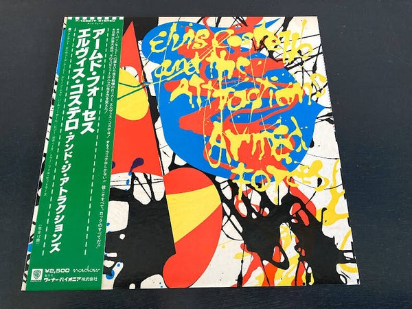 Elvis Costello “Armed Forces” LP uit Japan