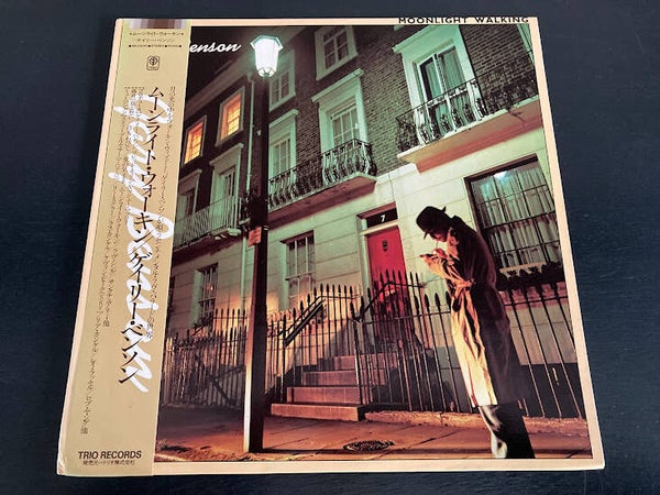 Gary Benson “Moonlight Walking” LP uit Japan