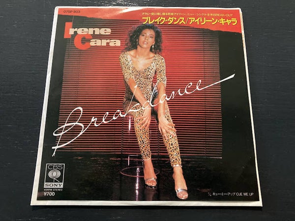 Irene Cara “Breakdance” 7” single uit Japan