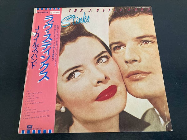 J Geils Band “Love Stinks” PROMO LP uit Japan