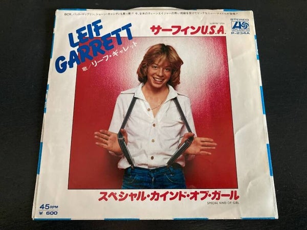 Leif Garrett “Surfin’ USA” 7” single uit Japan