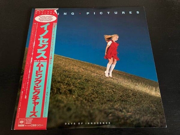 Moving Pictures “Days Of Innocence” LP uit Japan