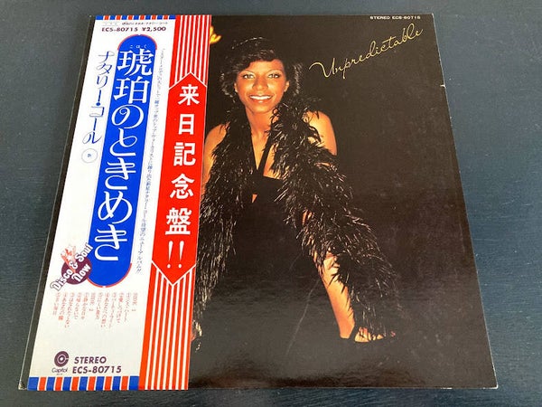 Natalie Cole “Unpredictable” LP uit Japan