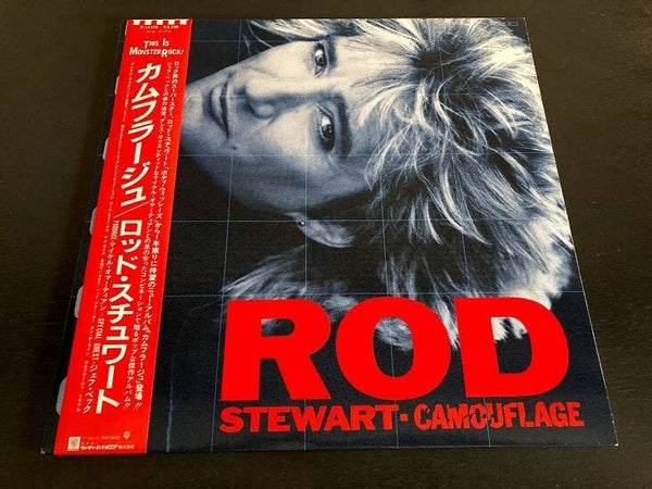 Rod Stewart "Camouflage" LP uit Japan