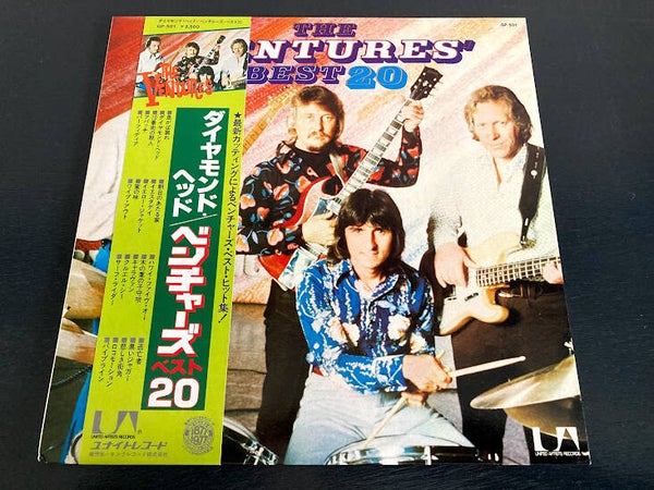 The Ventures “Best 20” LP uit Japan