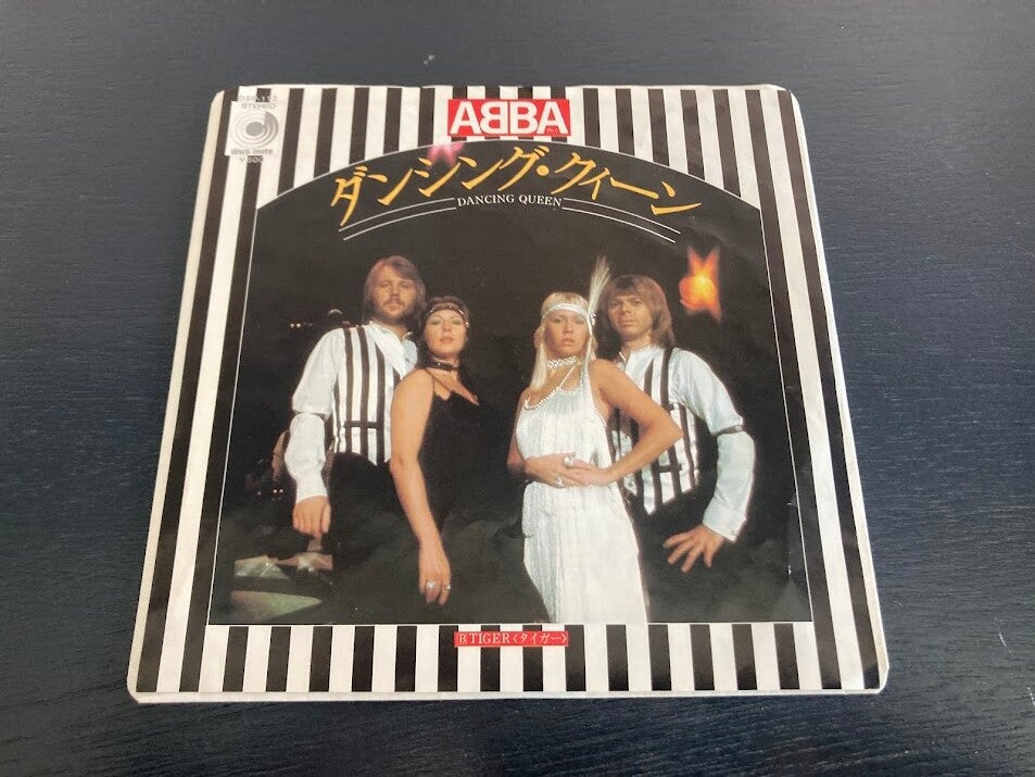 Abba "Dancing Queen" 7" single uit Japan
