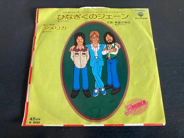 America "Daisy Jane" 7" single uit Japan
