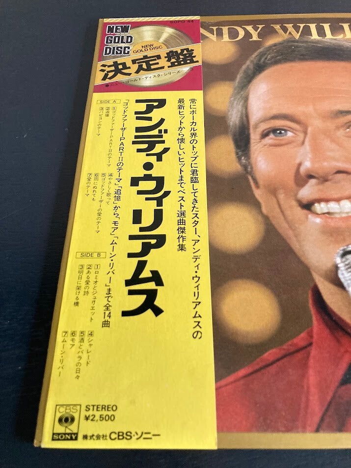 レコード Andy Williams Gold disc GOLD DISC ANDY WILLIAMS 