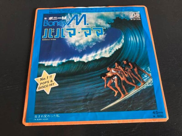 Boney M "Bahama Mama" 7" single uit Japan