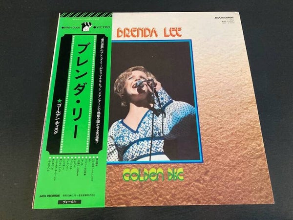 Brenda Lee “Gold Disc” LP uit Japan
