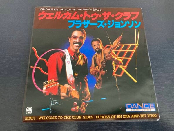 Brothers Johnson "Welcome To The Club" 7" single uit Japan