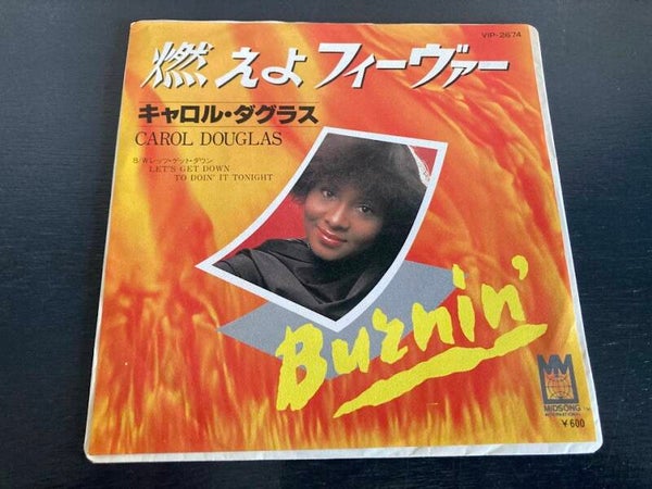 Carol Douglas "Burnin'" 7" single uit Japan