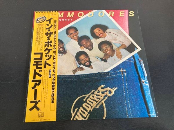 Commodores "In The Pocket" LP uit Japan