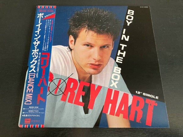 Corey Hart “Boy In The Box” 12” maxi single uit Japan