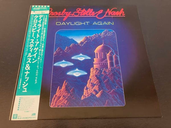 Crosby, Stills & Nash "Daylight Again" LP uit Japan