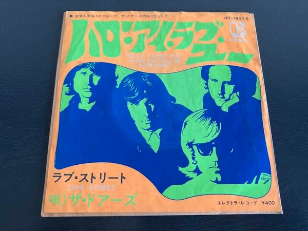 The Doors "Hello, I Love You" 7" single uit Japan