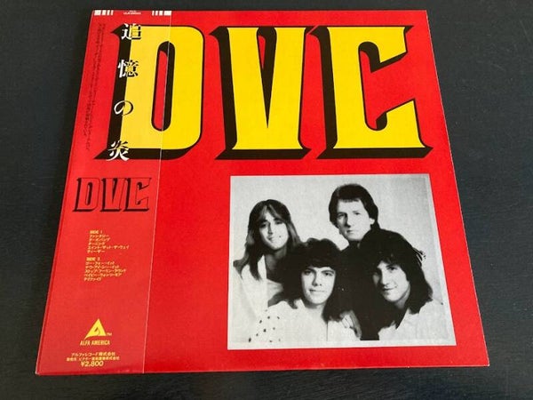 DVC “DVC” LP uit Japan
