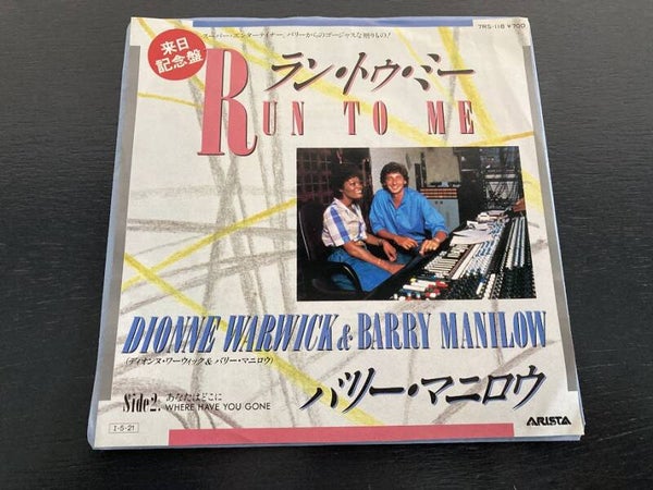Dionne Warwick & Barry Manilow “Run To Me” 7” single uit Japan