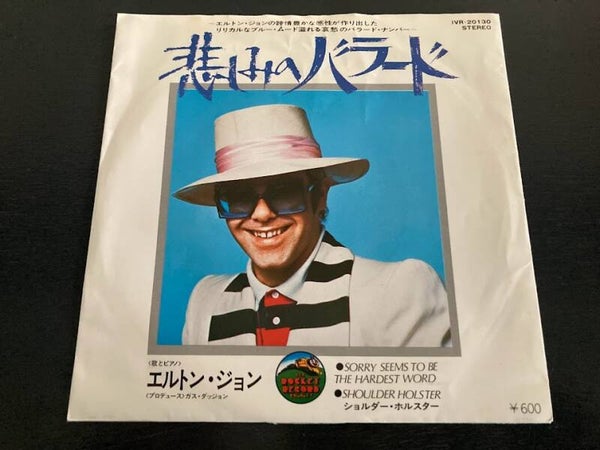 Elton John “Sorry Seems To Be The Hardest Word” 7” single uit Japan