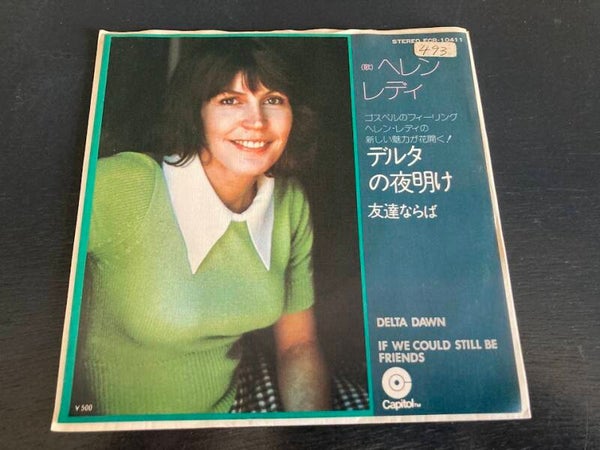 Helen Reddy "Delta Dawn" 7" single uit Japan