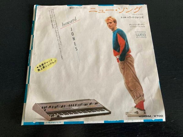 Howard Jones "New Song" 7" single uit Japan
