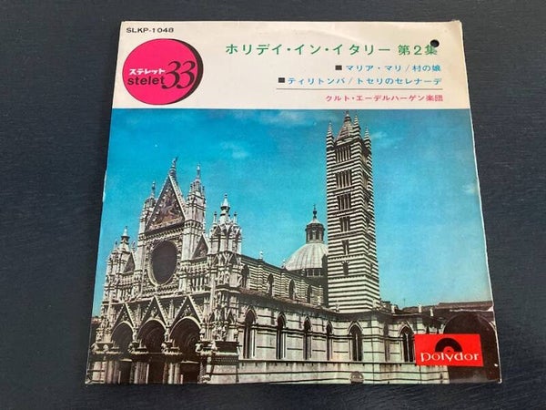 Kurt Edelhagen “Holiday in Italy vol. 2” 7” EP uit Japan