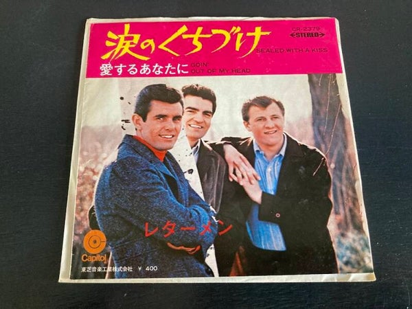 The Lettermen "Sealed With A Kiss" 7" single uit Japan