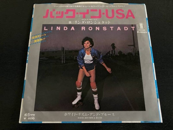Linda Ronstadt “Back In The USA” 7” single uit Japan