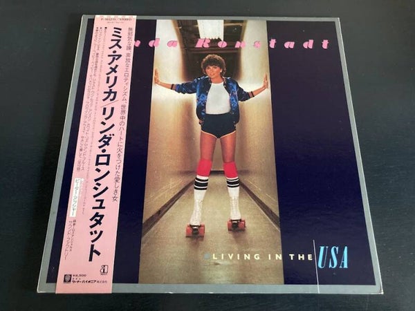 Linda Ronstadt “Living In The USA” LP uit Japan