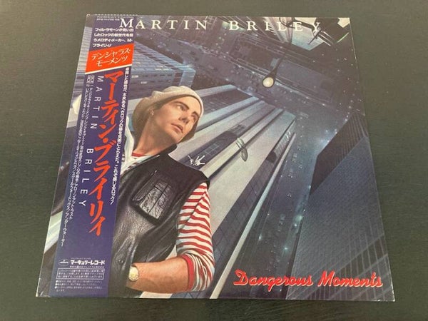 Martin Briley “Dangerous Moments” LP uit Japan