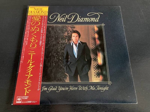 Neil Diamond “I’m Glad You’re Here With Me Tonight” LP uit Japan