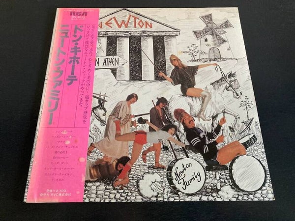 Newton Family “Marathon” LP uit Japan