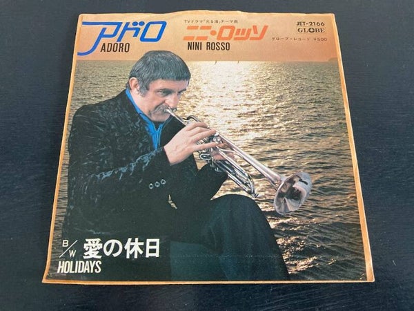 Nini Rosso “Adoro” 7” single uit Japan