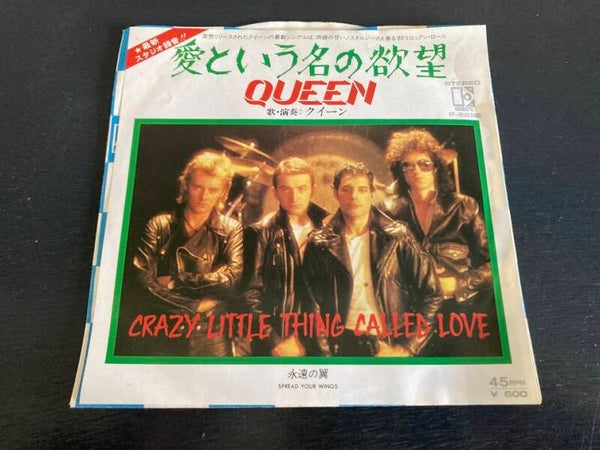 Queen "Crazy Little Thing Called Love" 7" single uit Japan