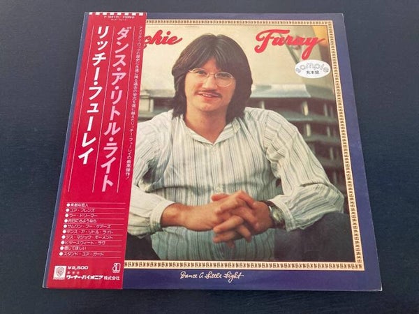 Richie Furay “Dance A Little Light” PROMO LP uit Japan