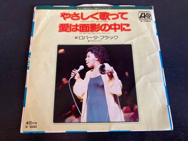 Roberta Flack "Killing Me Softly With His Songs" 7" single uit Japan