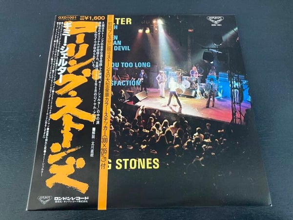 Rolling Stones "Gimme Shelter" LP uit Japan