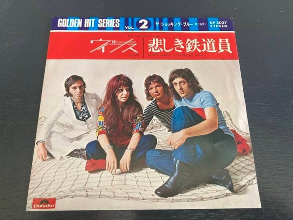 Shocking Blue "Venus" 7" single uit Japan