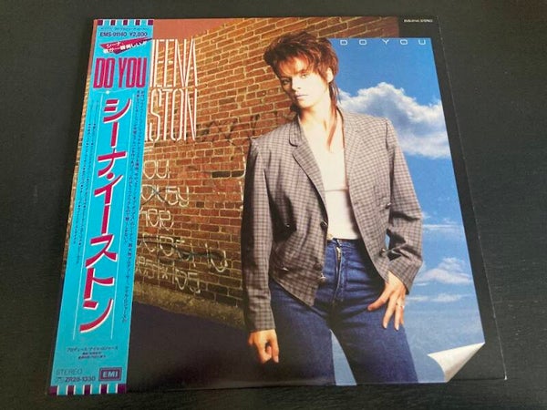 Sheena Easton "Do You" LP uit Japan