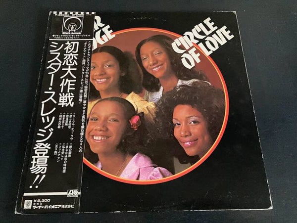 Sister Sledge “Circle Of Love” LP uit Japan
