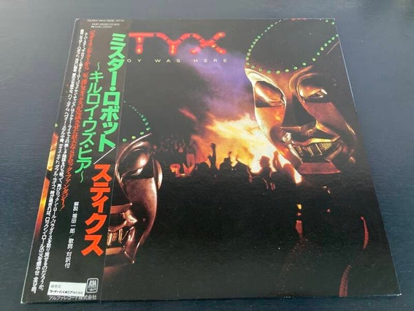 Styx "Kilroy Was Here" gatefold uit Japan