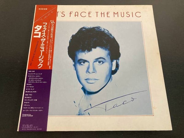 Taco “Let’s Face The Music” LP uit Japan