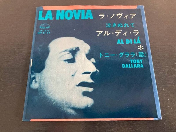 Tony Dallara “La Novia” 7” single uit Japan