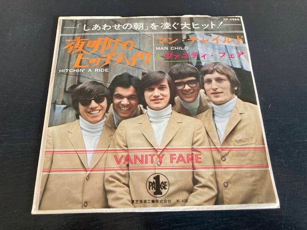 Vanity Fare "Hitchin' A Ride" 7" single uit Japan