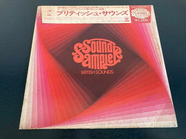 Various artists "Sound Sampler: British Sounds" LP uit Japan