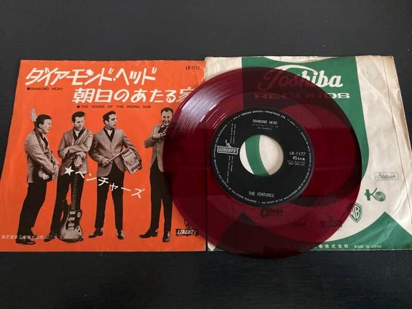 The Ventures "Diamond Head" 7" ROOD vinyl single uit Japan