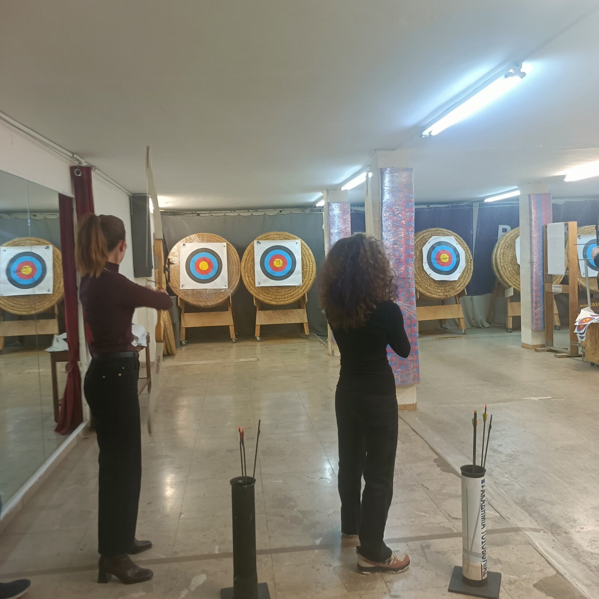 Archery Event