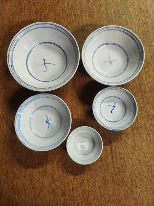 Lot de 5 bols chinois de tailles différentes
